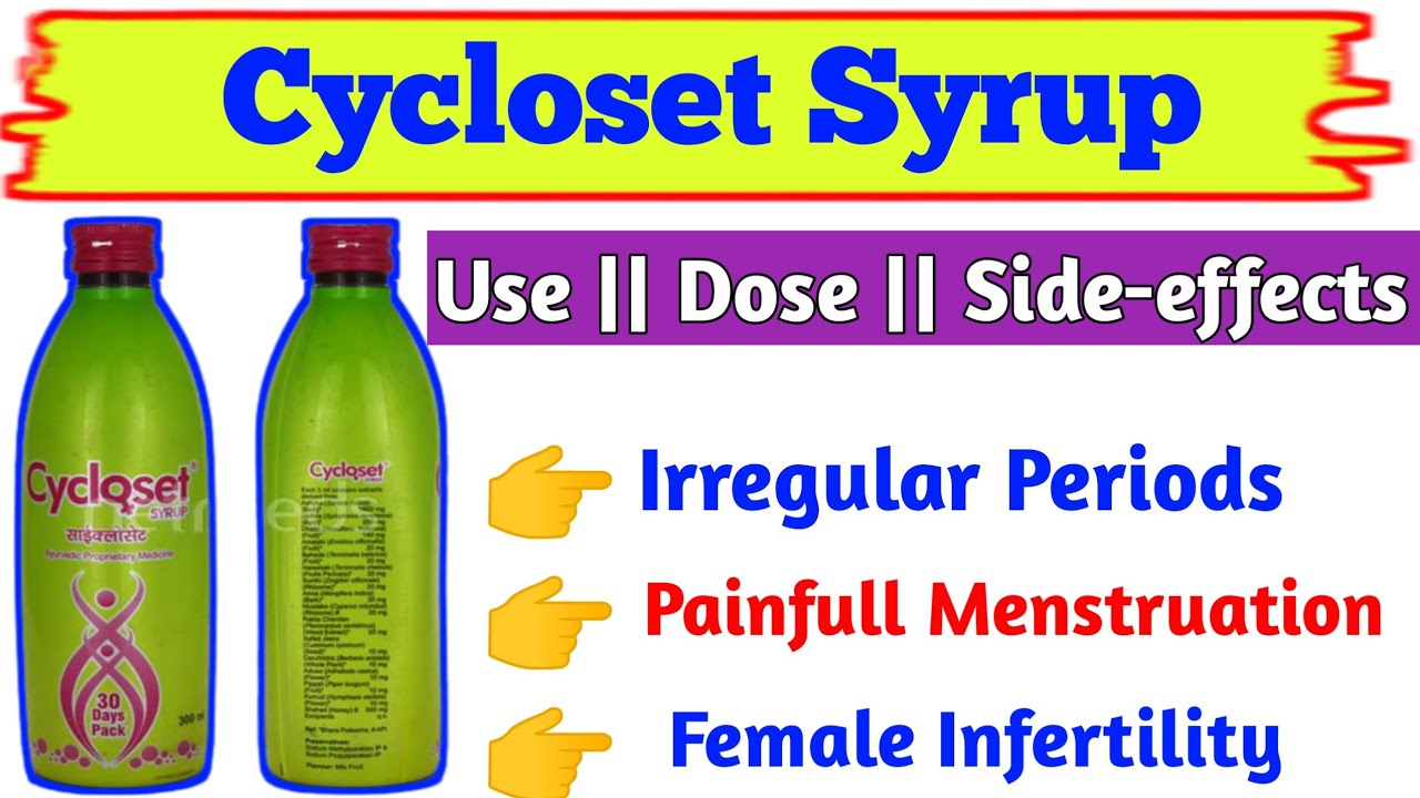 Cycloset Syrup Use Dose Sideeffects Precautions And Review YouTube
