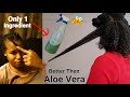 ONLY 1 Ingredient & Your Hair Will Never STOP Growing | Is It Really Far Better Than Aloe Vera? 🤔