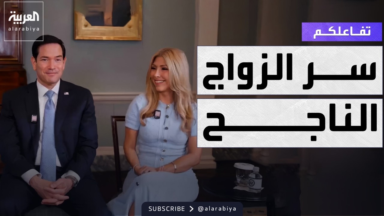 ������� | ���� ������ ������ ���� �� ������ ������
 - نشر قبل 14 دقيقة