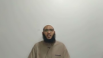 014- تأملات إيمانية في أهداف ومقاصد سورة إبراهيم