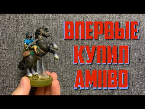 Vídeo: Aqui Está Um Monte De Bonecos De Amiibo Com Desconto