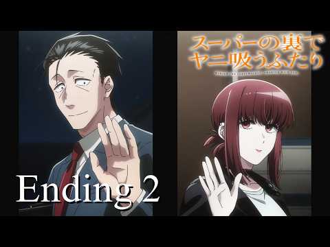 Smoking Behind The Supermarket with You Ending 2 - Fiction | Creditless | 4K | English/Romaji Subs