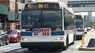 MTA: 2008-2009 Orion VII 07.501 NG Hybrids [3956]/[4258] (2) Shuttle buses