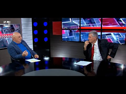 სპექტრი - ვალერი გელბახიანი მეორე ნაწილი