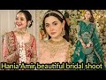Gorgeous hania amir bridal photo shoot viral celebrity foryou viral.s hoorainmirha793