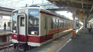 東武6050系　新栃木発車　2