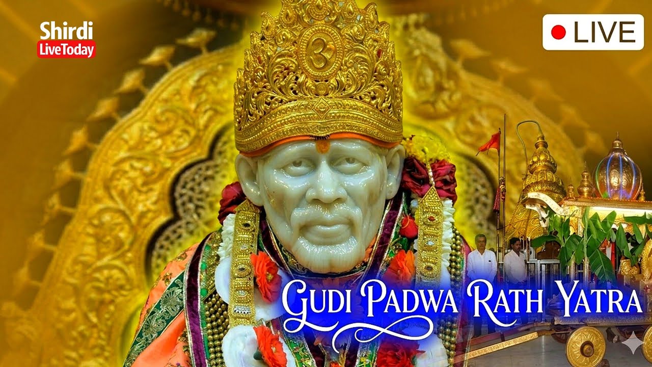 🔴Live Sai Baba Darshan Rath Yatra - 19 March 2026 - YouTube