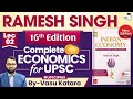 Complete Indian Economy | Ramesh Singh Latest Edition(16th) | Lec02 | UPSC Prelims &amp; Mains | StudyIQ