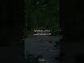 هو الله الذي لا إله إلا هو عالم الغيب والشهادة هو الرحمن الرحيم القارئ عبدالله الموسى mp3