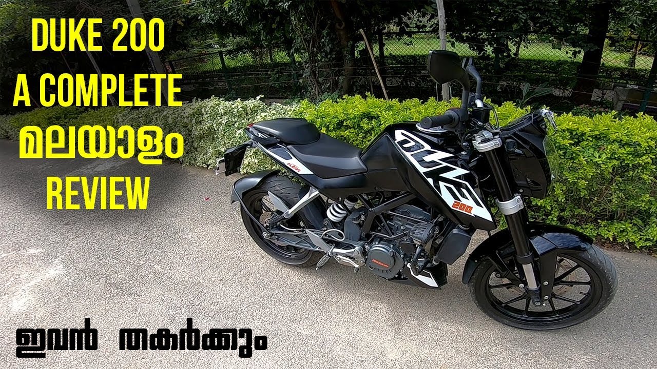 Duke 200 Malayalam Review Youtube