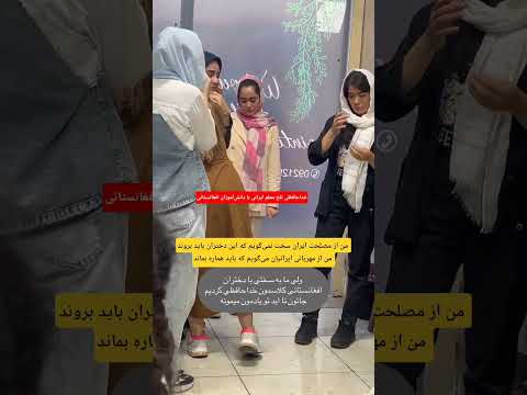 من از مهربانی ایرانیان سخن می گویم که باید تا ابد هماره بماند