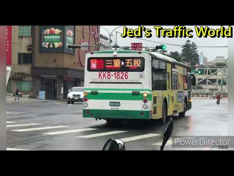 臺北首都客運集團特輯12