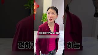 며느리의 진심과 손주의 반성에 피어난 할머니의 감동 미소 #가족#희생