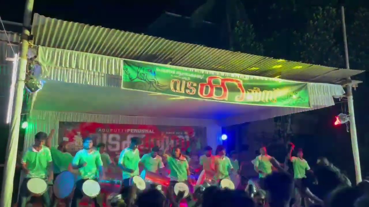youthgales nasik dhol💚 @aduputyperunal💚💥💥