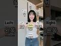 Up Down Right Left In Koreanрџ рџ Up Down Right Left In Koreanрџ рџ