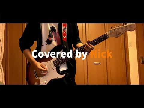 PEDRO / 浪漫 (Guitar cover)