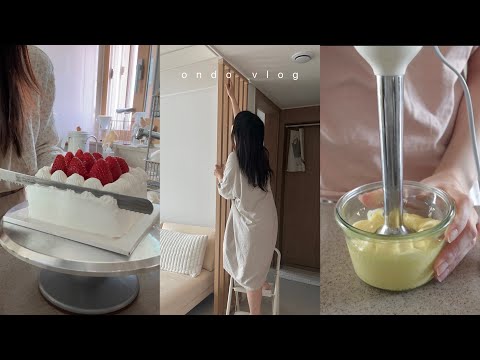 건강한 마요네즈만들기,혼자 망원동,천안 당일치기,가벽 <strong>셀프설치</strong>,슬림원 정수기랑 함께한 일상