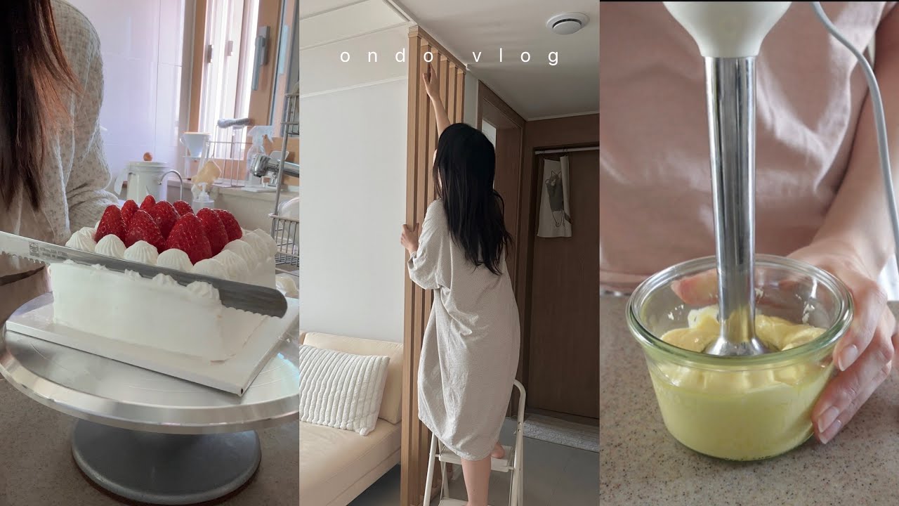 건강한 마요네즈만들기,혼자 망원동,천안 당일치기,가벽 셀프설치,슬림원 정수기랑 함께한 일상