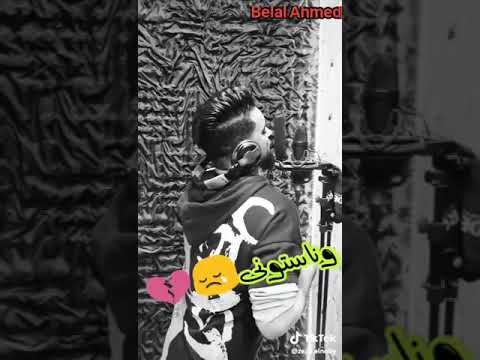 حالت واتس مهرجان خد الباب في دالك زيزو النوبي جامد اوي