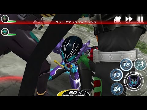 Kamen Rider【仮面ライダー シティウォーズ】消えゆく記憶の中で