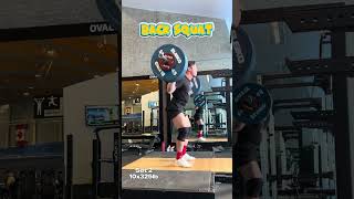 ATG BACK SQUAT 3 sets x 10 reps x 325lb (147.7kg) #squat