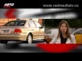 Подержанные Aвтo | Hyundai Sonata  2007