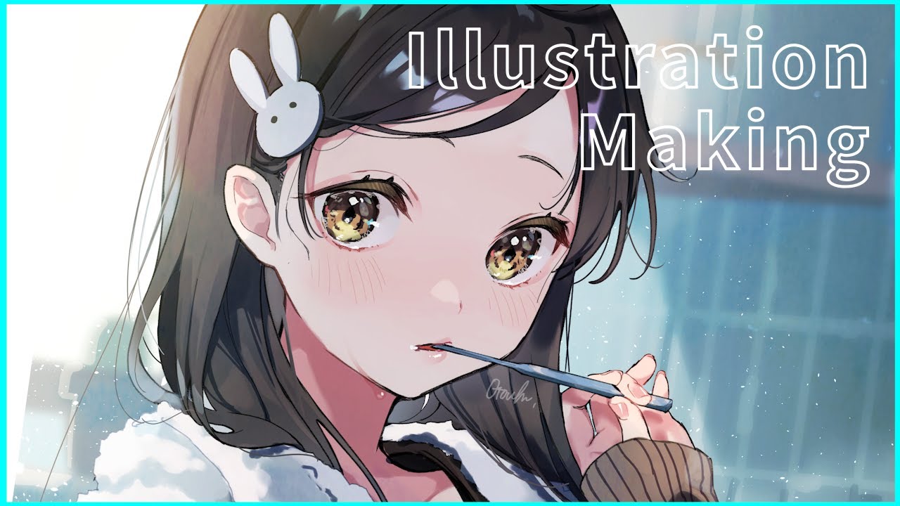 オリジナル デジタルイラスト作成