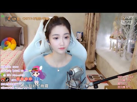 典典 – 不謂俠 - YY神曲 (蕭憶情)「向江南折過花，對春風與紅蠟」