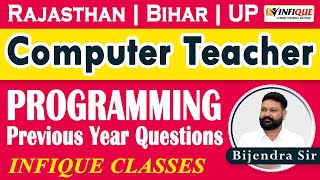 Famous Computer Teacher  Vacancy  | Computer Anudeshak  Bharti 2025 | Programming PYQ's Wealth