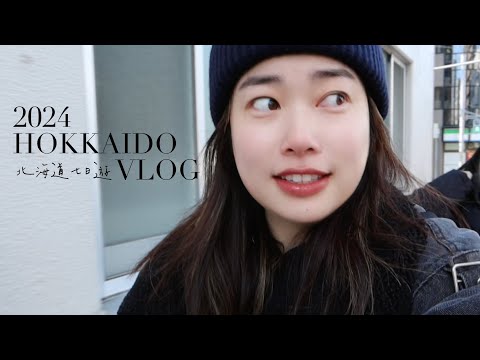 2024 HOKKAIDO VLOG❄️ 美瑛白金青池、白鬚瀑布、梅光軒拉麵、旭川神社、喫茶店、三岸好太郎美術館｜Jessica 潔西卡