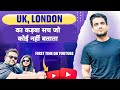 Reality behind living in london  uk  nurse  life in london sandeepchauhan2128