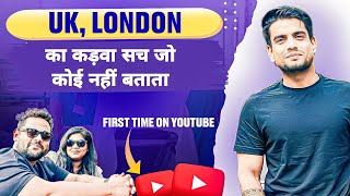 REALITY BEHIND LIVING IN LONDON | uk 🇬🇧 NURSE | LIFE IN LONDON @SandeepChauhan_2128