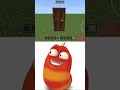 Minecraft Oi Oi Oi Red Larva