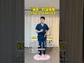Revolutionary Fat-Burning Technique: The Ultra-Slow Jog for Full-Body Results