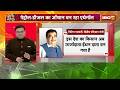 Ethanol Alternative Fuel: केंद्र सरकार का नवाचार, एथेनॉल पर जोर |पेट्रोल-डीजल का ऑप्शन बन रहा एथेनॉल