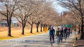 日本單車旅遊！關東地區有什麼好玩的？｜日本旅遊