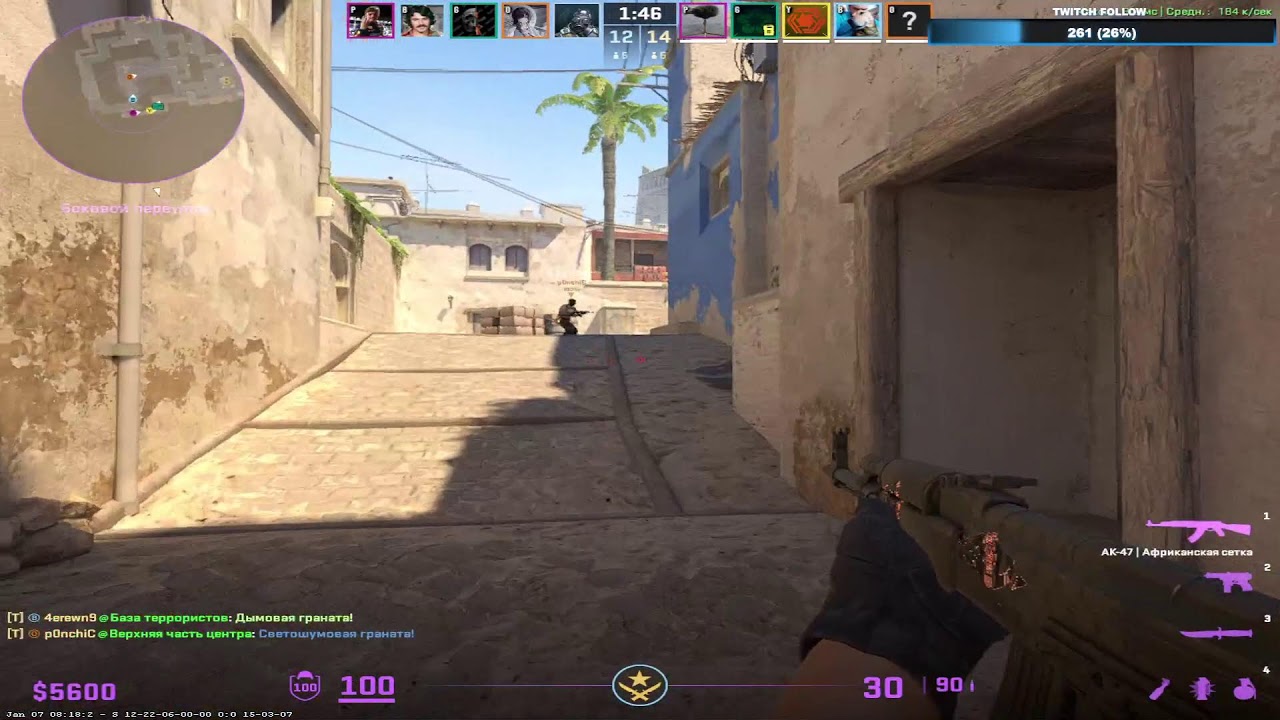 Хочу 10 онлайн. Закатать губу?)