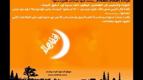سورة الإنسان - الشيخ فيصل غزاوي