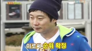 [해피선데이] 1박 2일 - Two days and one night 20090503 # 001