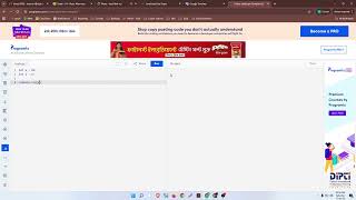 JS Array Bengali Tutorial | Learn Array in JavaScript Step-by-Step