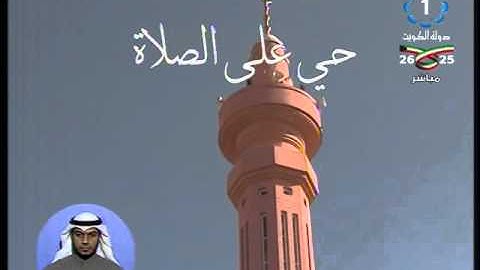 سورة مريم وقصار السور للشيخ  ياسر سرحان الديب  شعائر صلاة الجمعة بالكويت