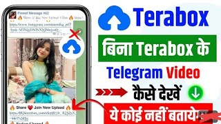 How to watch viral mms / private telegram group kasa join Kara / new viral videos link How to watch viral mms / private telegram group kasa join Kara / new viral videos link