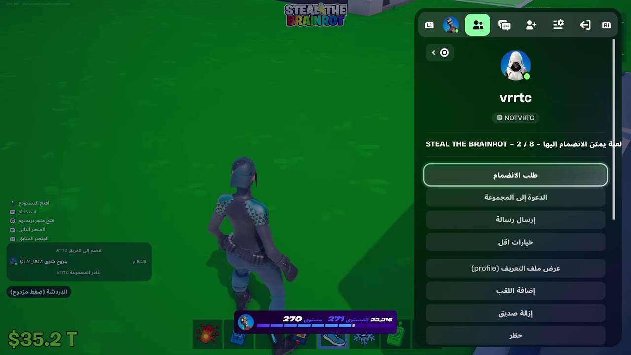 حياكم بنوزع الجوائز