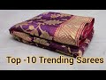 2026 क ट प 10 ट र ड ग स ड य Fendi Braso Sarees Georgette Saree Sadi Sarees 
