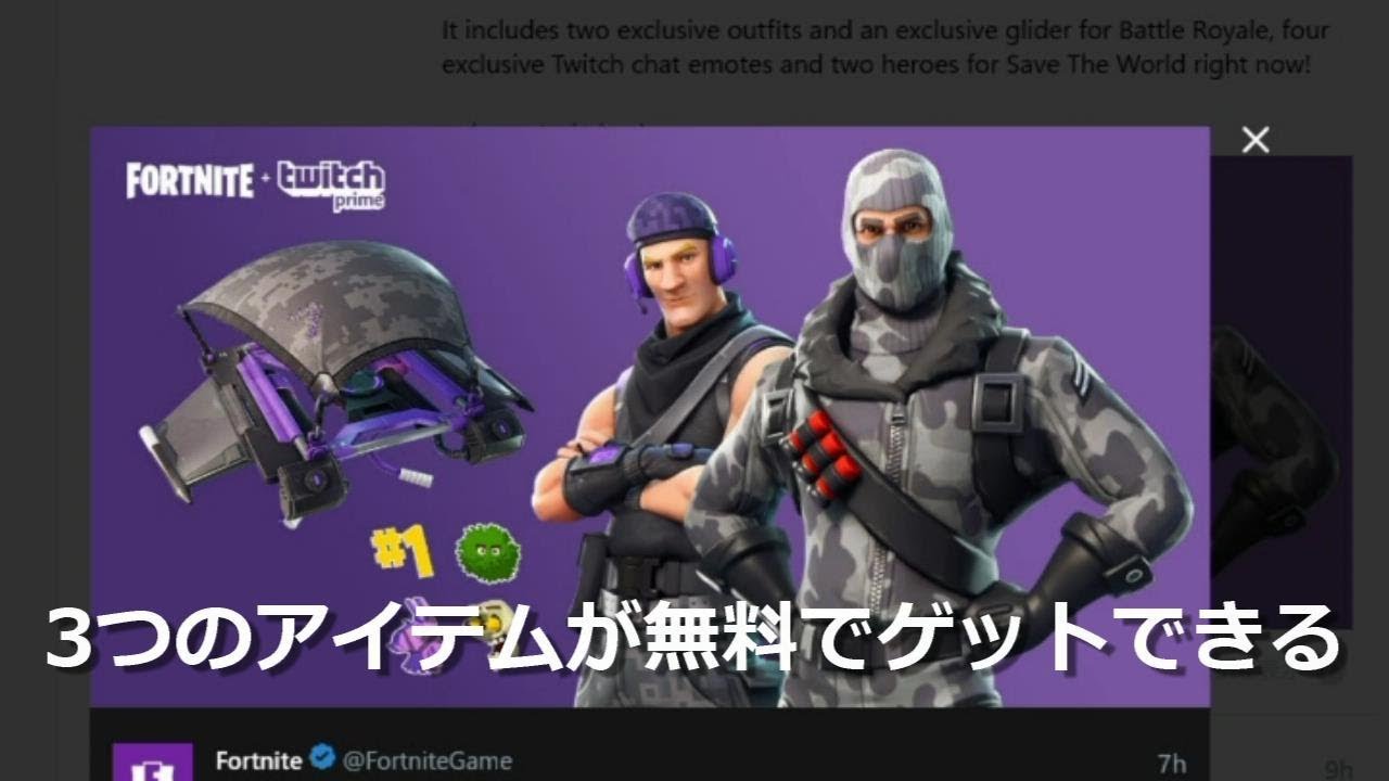 Fortnite 誰でも簡単に優勝 アルの初心者講座 ソロ240勝 Fortnite フォートナイト 動画まとめ