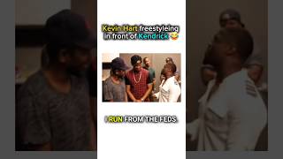 Kevin Hart freestyleing for Kendrick Lemar #kevinhart #kendricklamar #kdot #funny #freestylerap #fyp