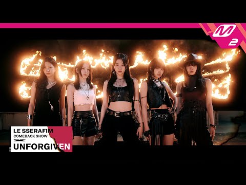 [LE SSERAFIM COMEBACK SHOW UNFORGIVEN] 르세라핌 COMEBACK SHOW 5월 1일 7PM Coming Soon!