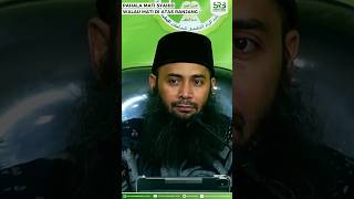 Pahala Mati Syahid, Walau Mati Di Atas Ranjang - Ustadz Dr. Syafiq Riza Basalamah, M.A