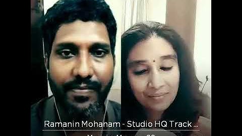 Ramanin Mohanam Janaki  Mandhiram - Netrikkan