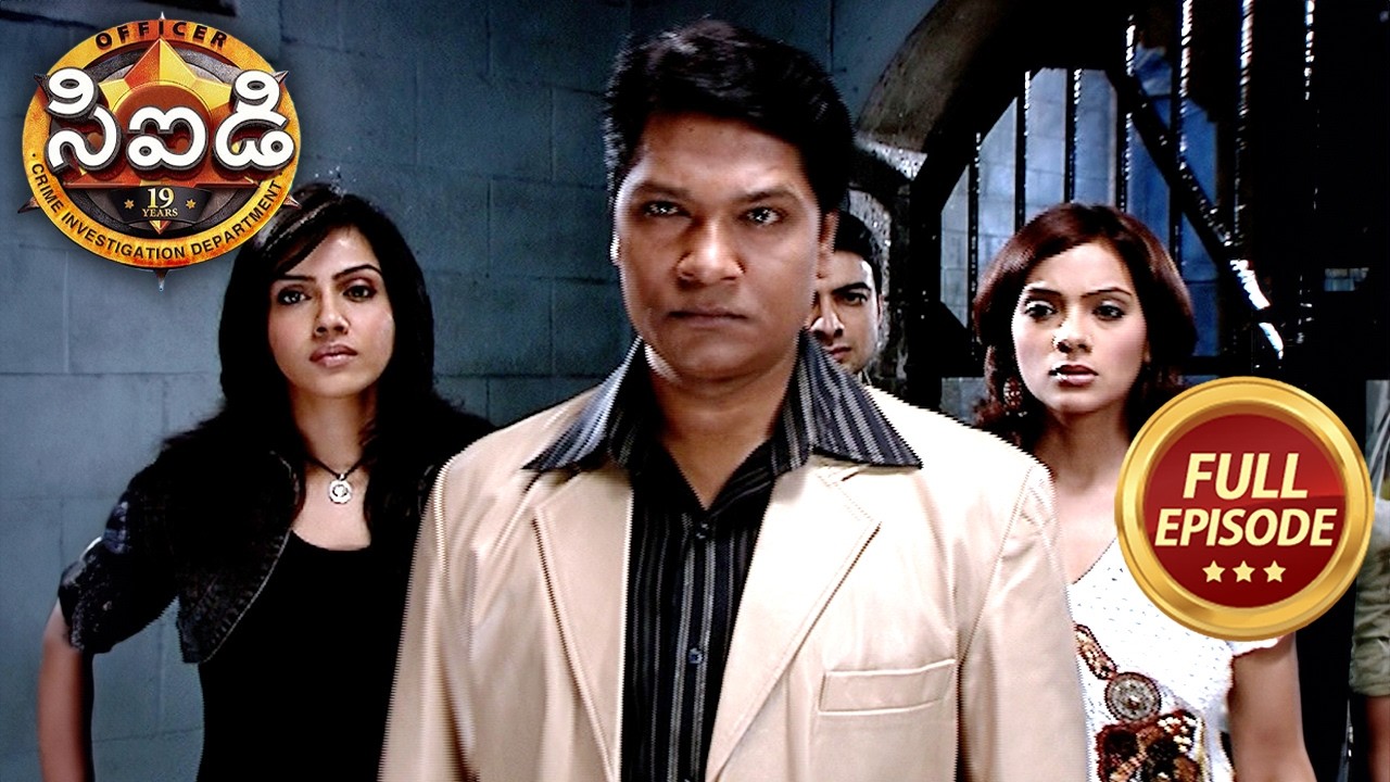 Inspector Joseph Goes Missing | CID | సీఐడీ | Full Episode